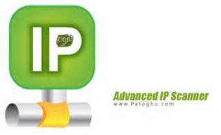 téléchargement gratuit Advanced IP Scanner